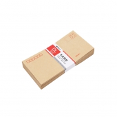 晨光5号牛皮纸信封 220*110mm发票袋 邮局标准信封袋工资袋 50个装