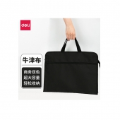 得力(deli)办公公文包 商务男女职业文件袋事务包 手提袋电脑包 便携 63753 黑色