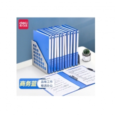 得力(deli)10只A4金属单强力夹+插页袋硬文件夹 大容量试卷资料夹诗朗诵签约夹板 27018