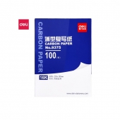 得力(deli)16K经济耐用薄型双面复写纸(25.5*18.5cm) 100张/盒 财务用品 办公用品 蓝9375