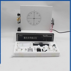 激光光学演示仪2513